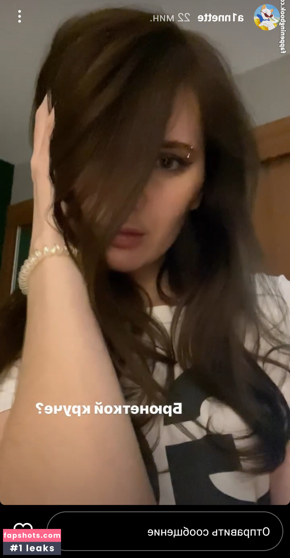 a1nnette gallery photo #15