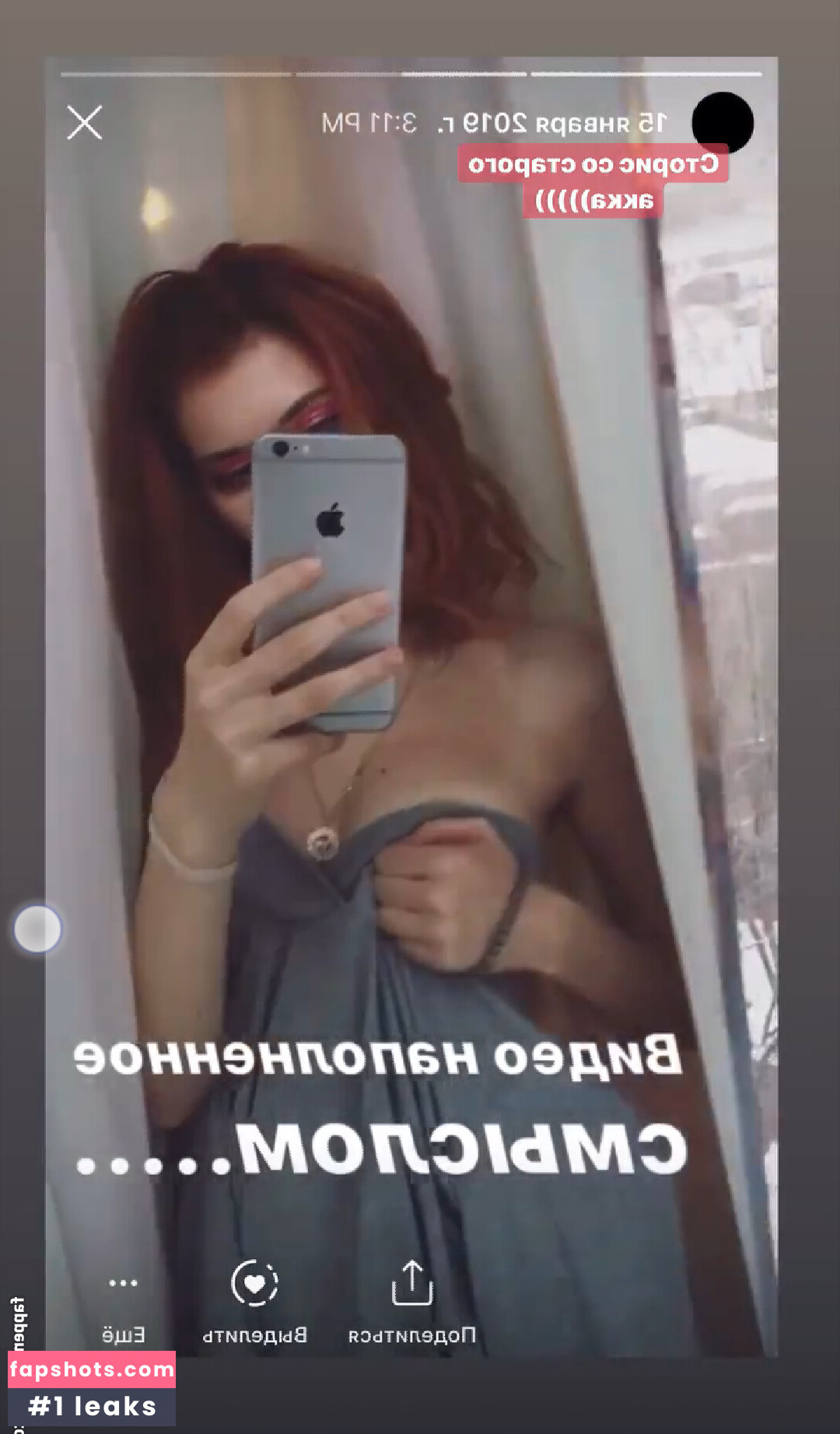 a1nnette gallery photo #19