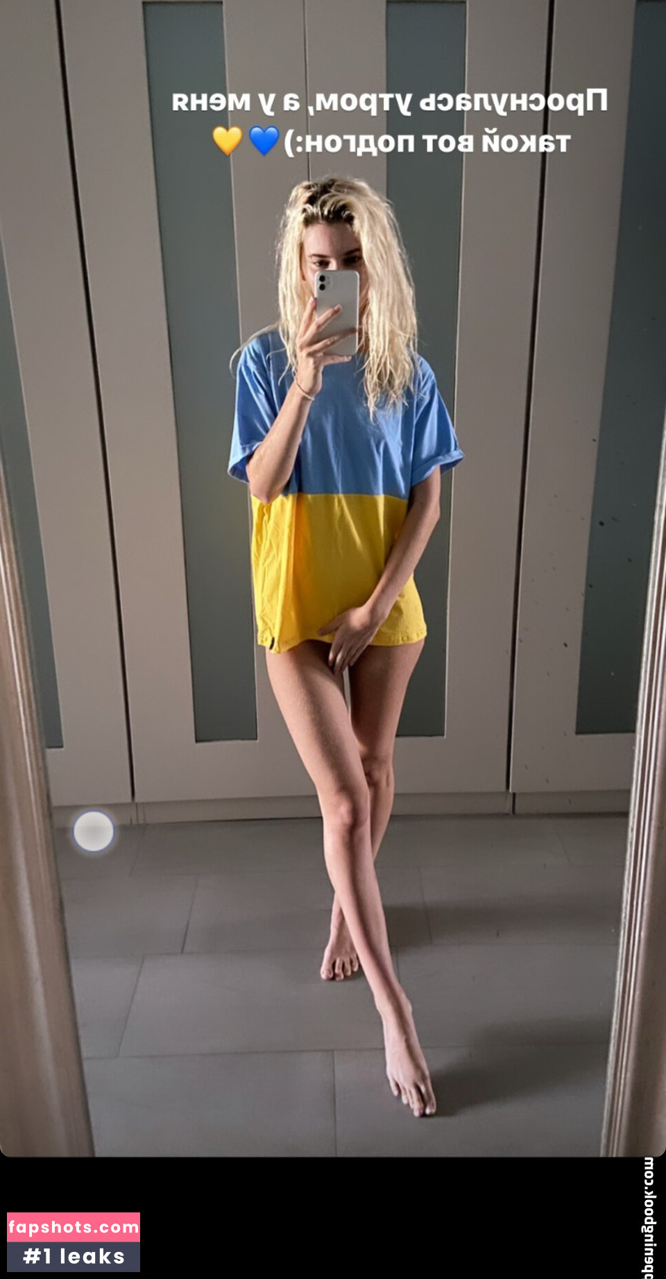 a1nnette gallery photo #20