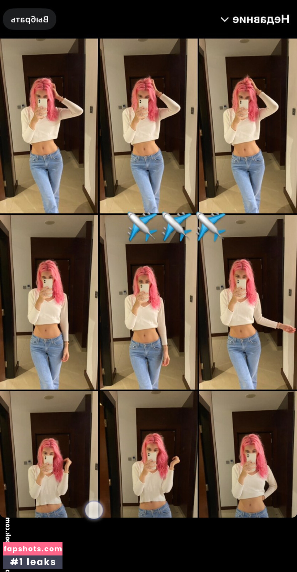 a1nnette gallery photo #7