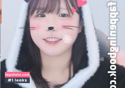 Ad1yn2 Adilyn Nude Leaks OnlyFans Photos #4 - LeakJerk