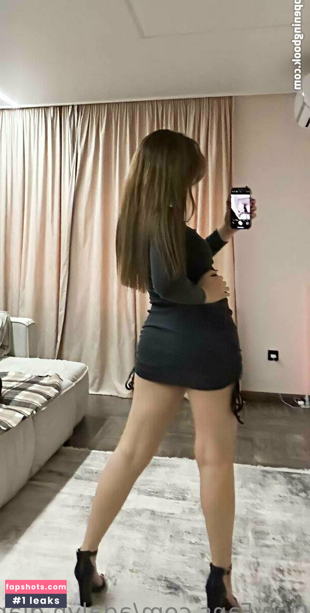 adalyn.diary gallery photo #104