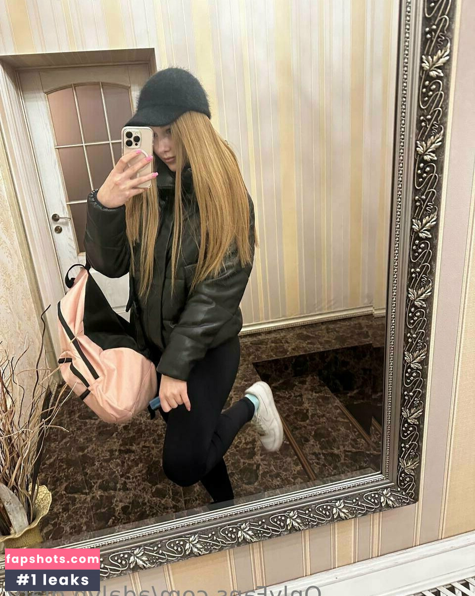 adalyn.diary gallery photo #150