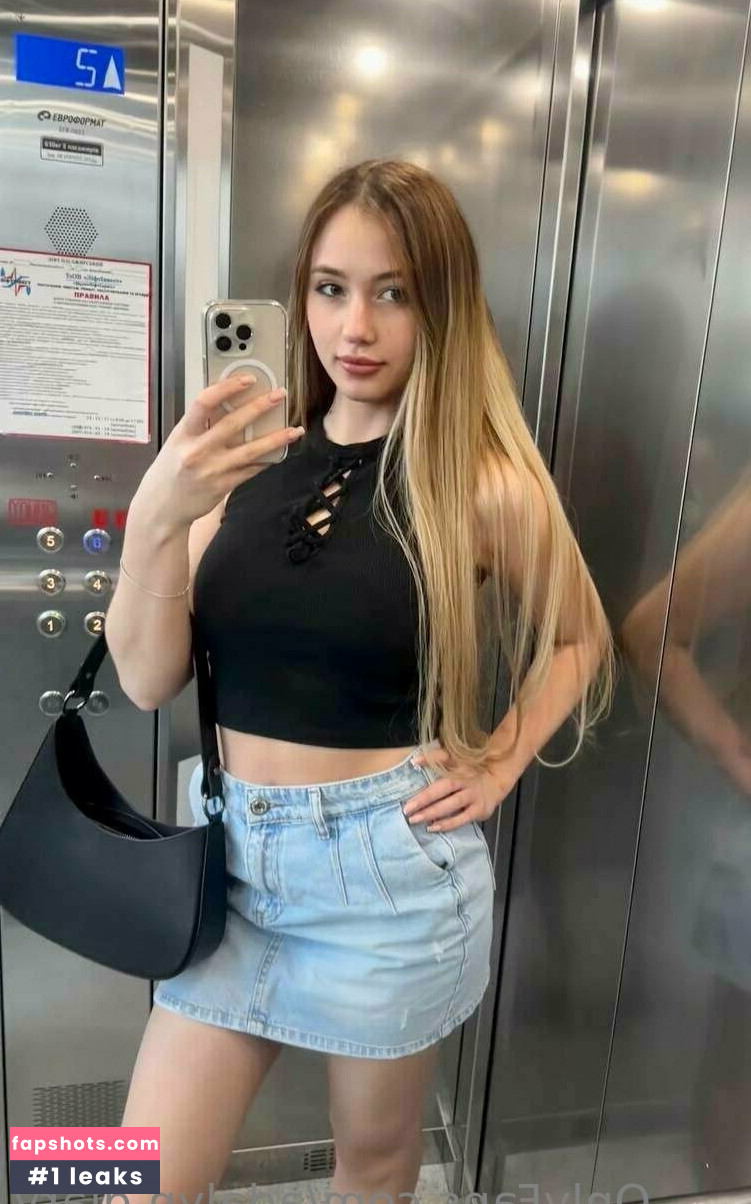 adalyn.diary gallery photo #94