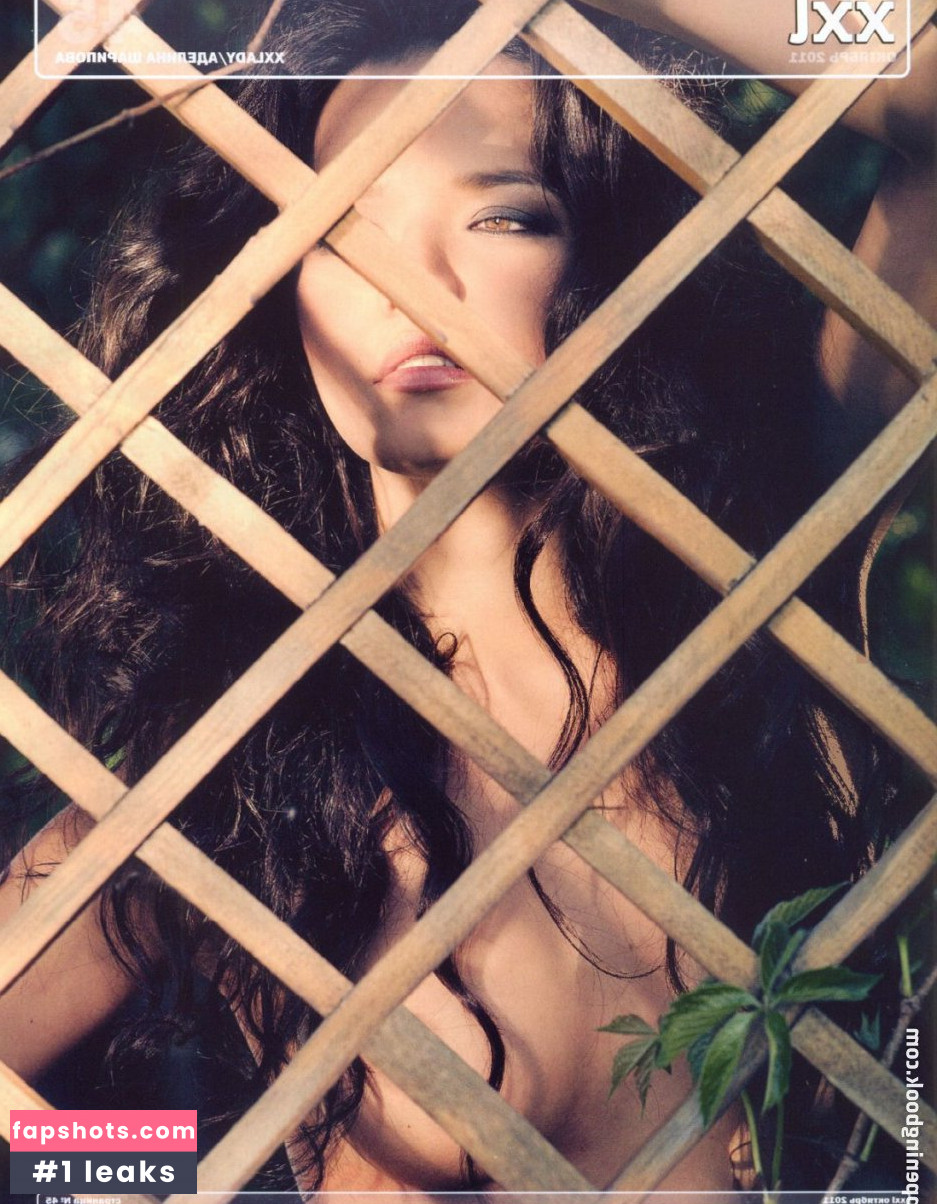 Adelina Sharipova gallery photo #34