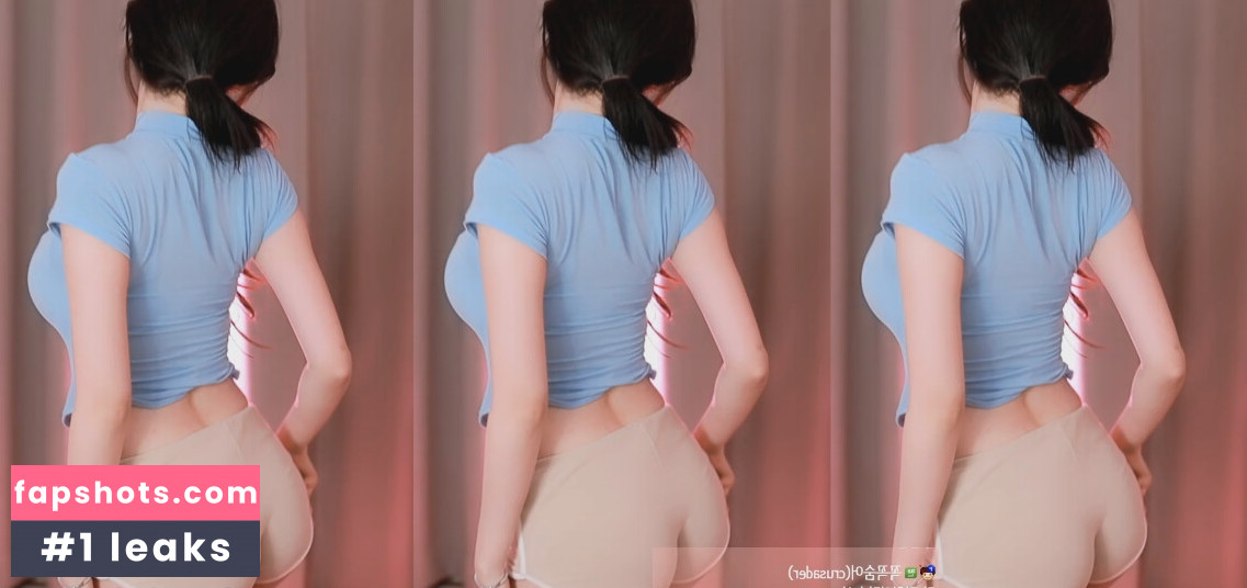 Afreeca Dbsek28 gallery photo #17