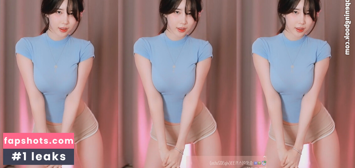 Afreeca Dbsek28 gallery photo #18