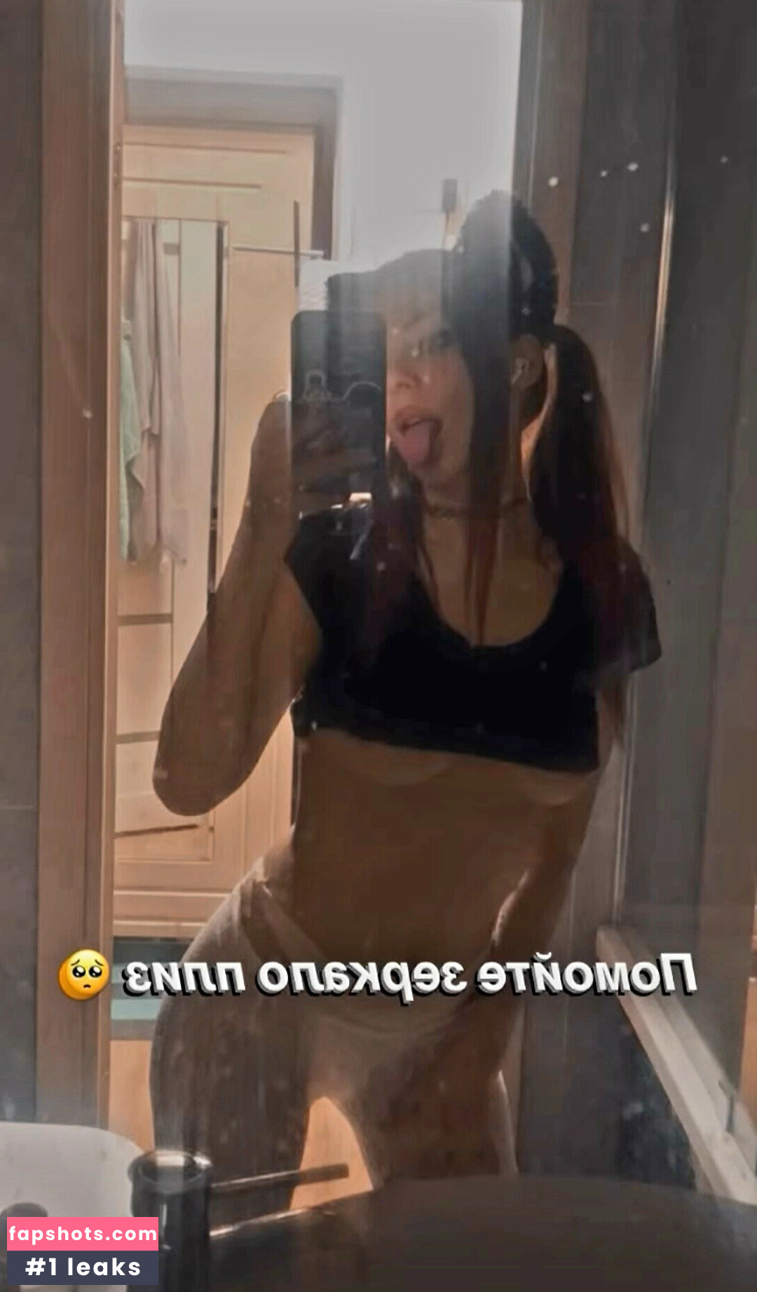 Ai Mori gallery photo #117