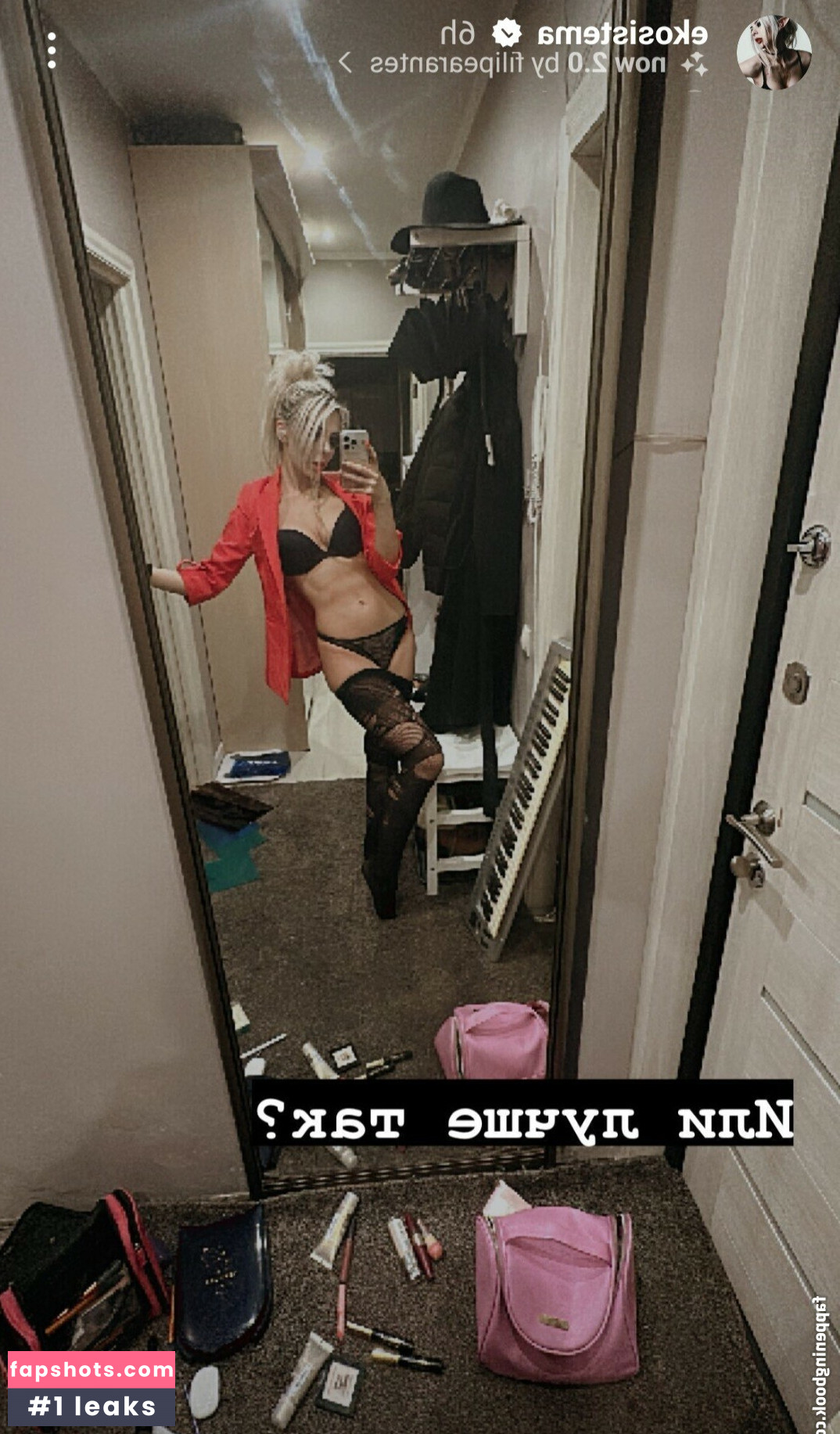 Ai Mori gallery photo #162