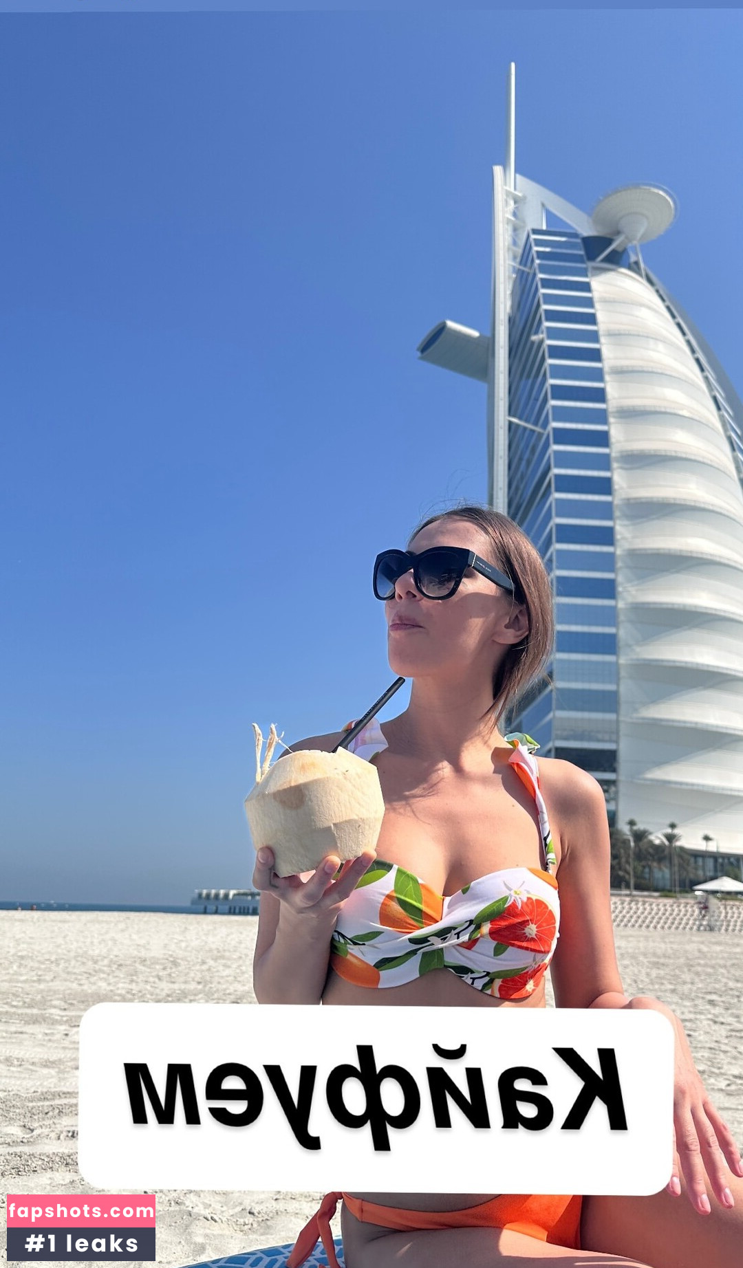 Ai Mori gallery photo #86