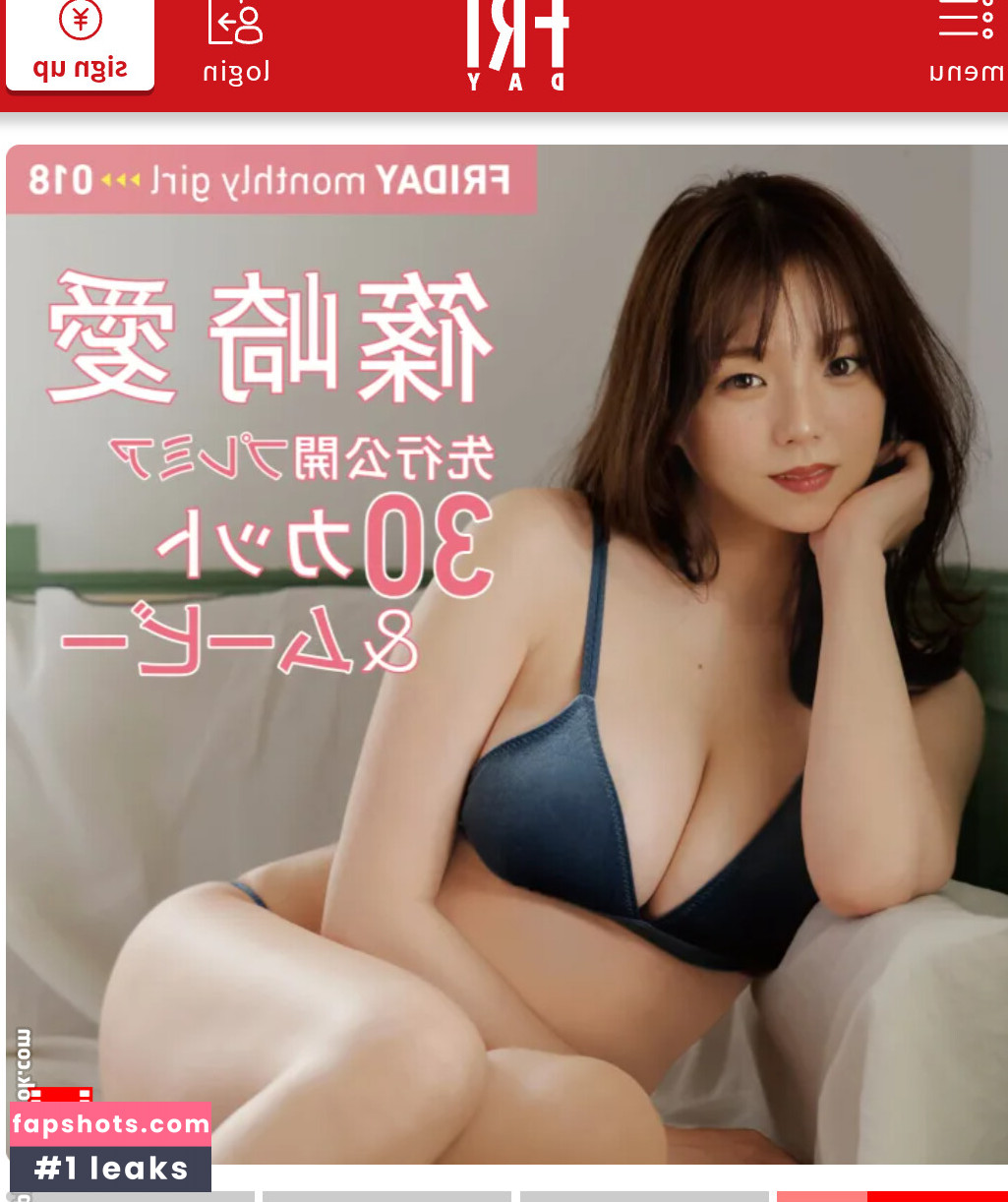 Ai Shinozaki Nahé úniky fotek pouze od fanoušků #121 - Fapshots