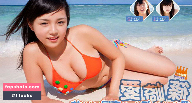 Ai Shinozaki gallery photo #386