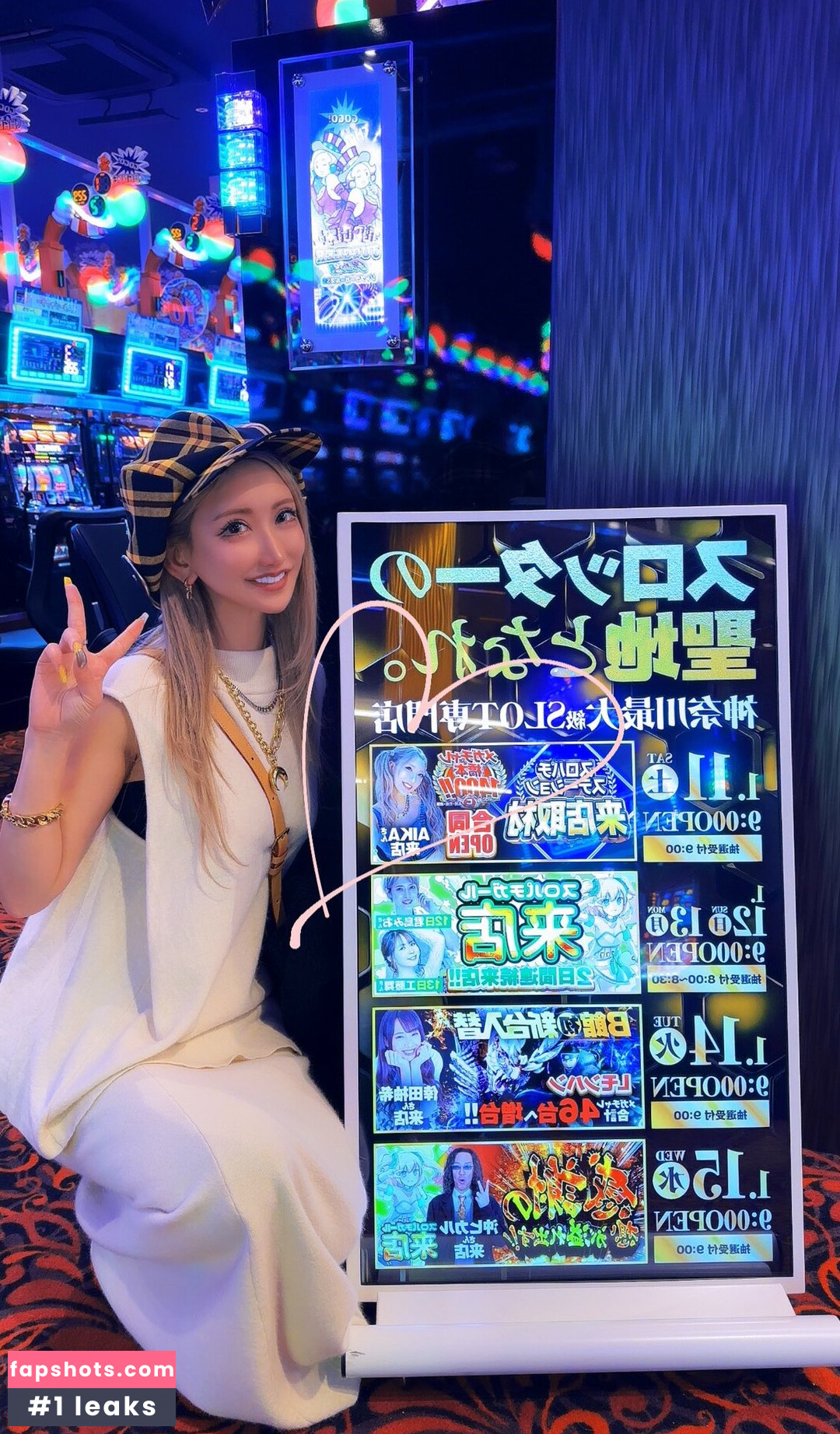 AIKA gallery photo #39