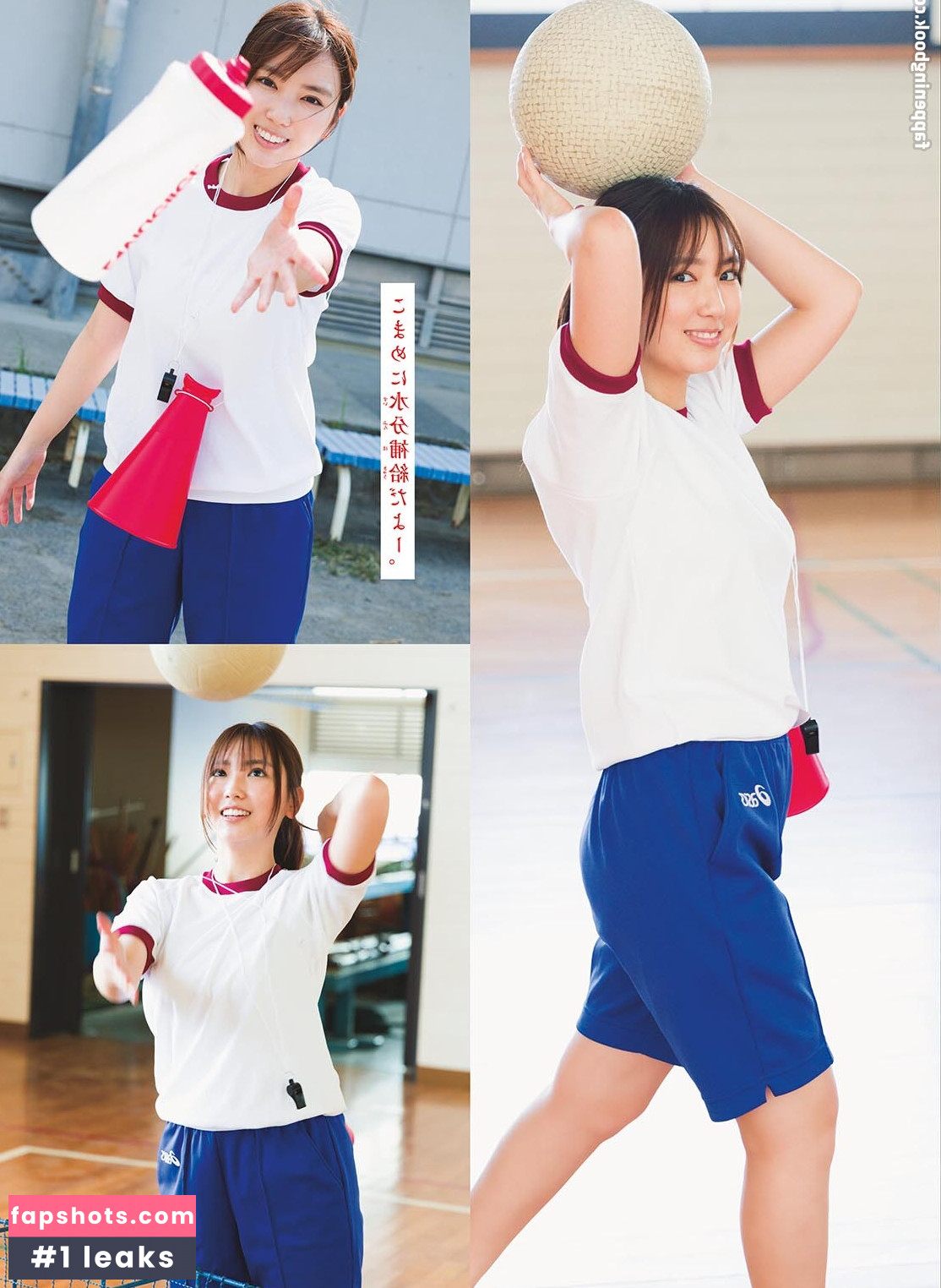 Aika Sawaguchi gallery photo #33