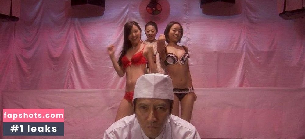 Aiko Hashiuchi gallery photo #4