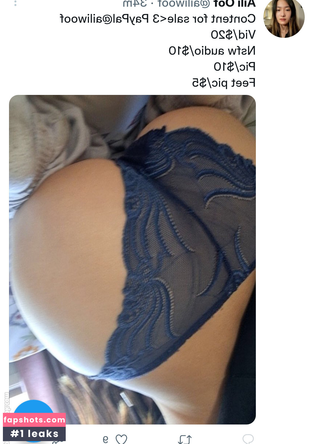 Ailimeow gallery photo #8