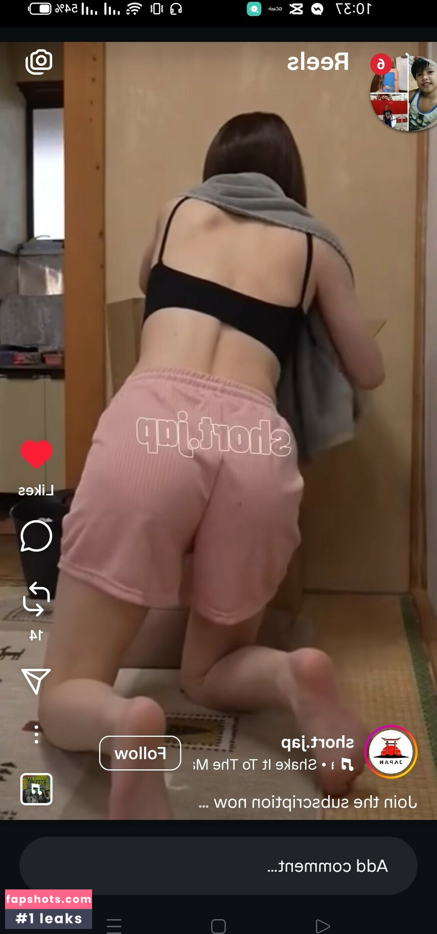 Akari Minase gallery photo #4