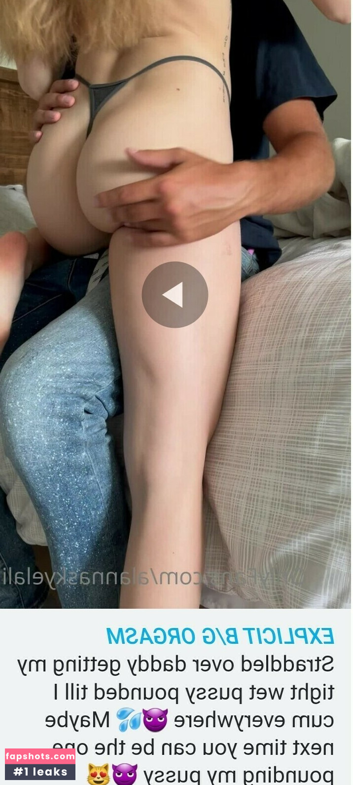 Alanna Laliberte Nude Leaks OnlyFans Photos #28 - Fapshots