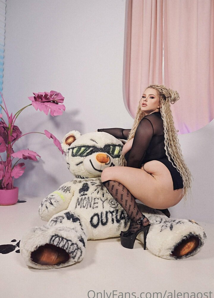 alena-ostanova gallery photo #1202