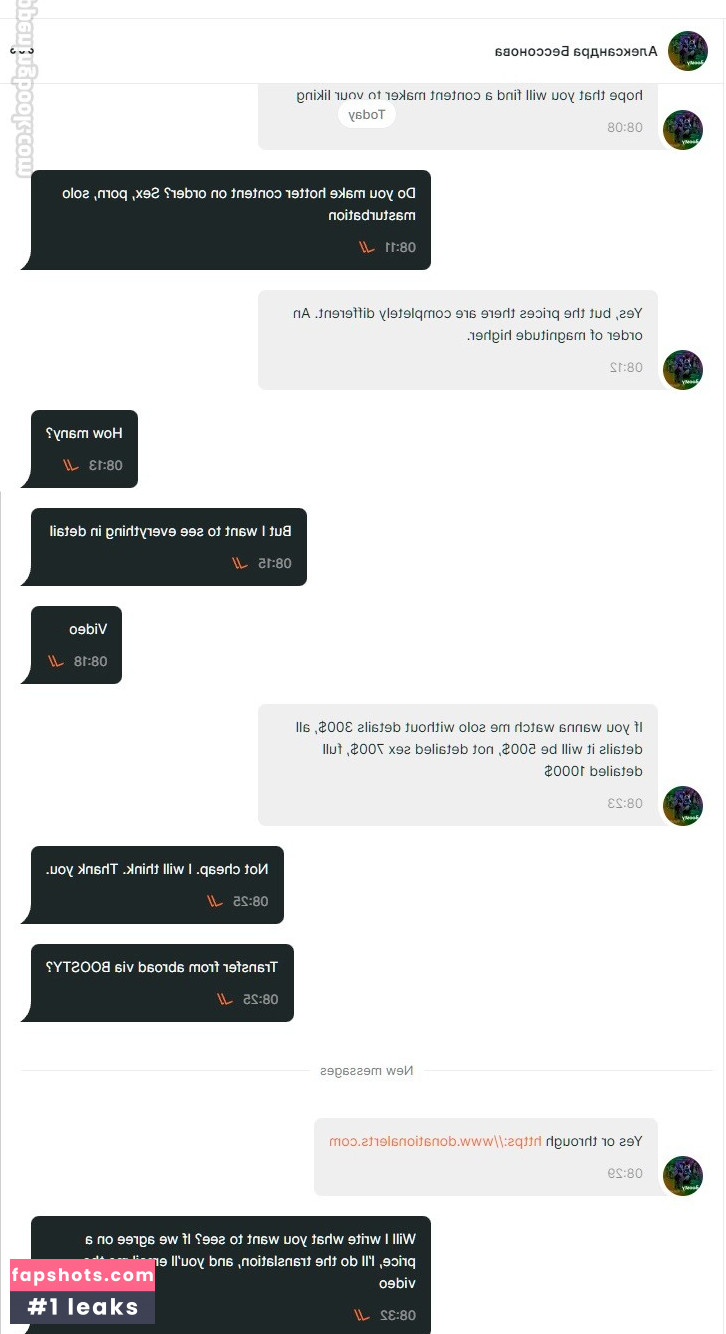 Alexandra Bessonova gallery photo #411