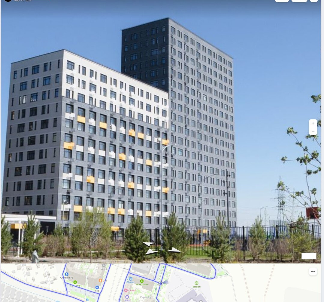 alexandra-bessonova gallery photo #365