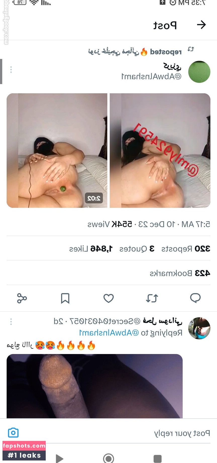 Alice Delish Nude Leaks OnlyFans Photos #990 - LeakJerk