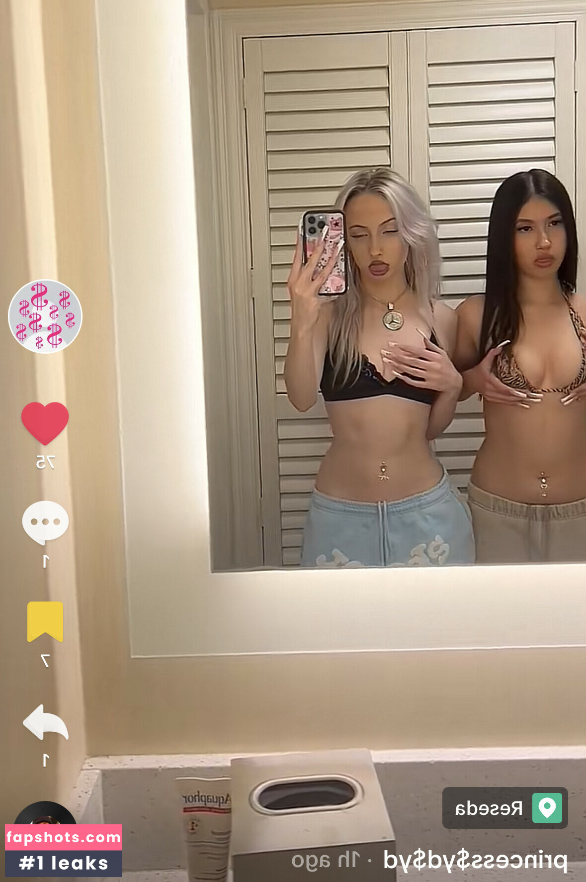 Aliisdacutest Filtración Desnuda OnlyFans Foto #2 - Fapshots