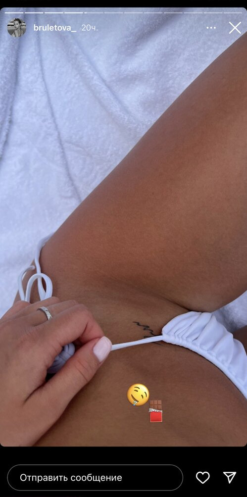 alla-bruletova Filtración Desnuda OnlyFans Foto #638 - Fapshots