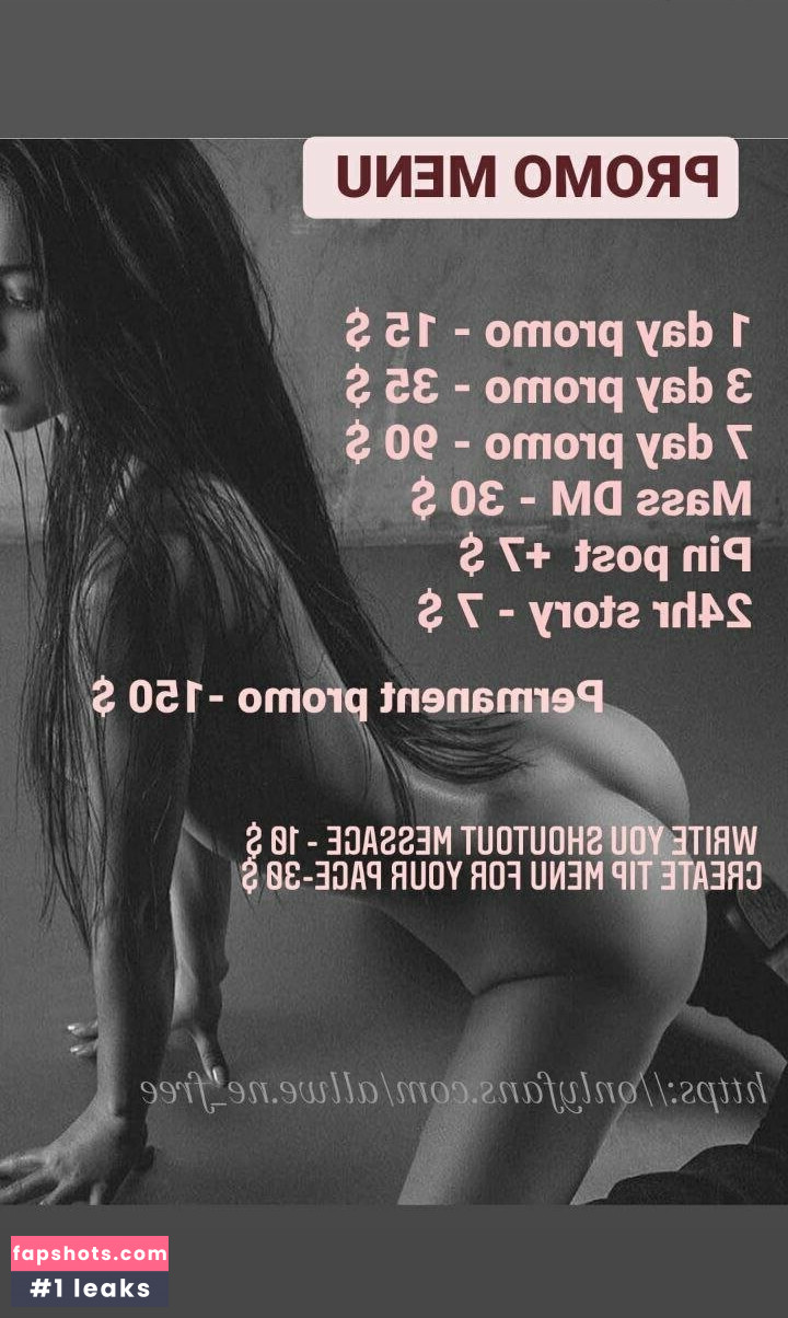 allwene_free gallery photo #21