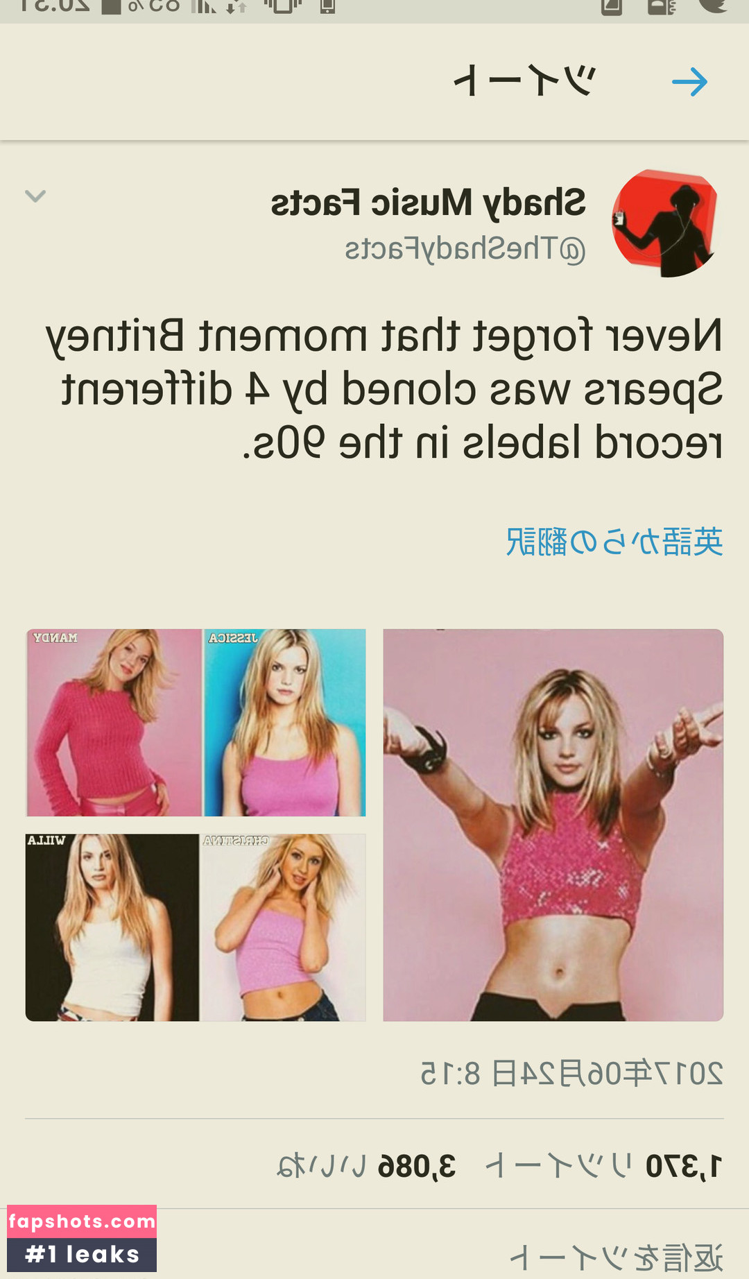 Amanda Leigh Moore gallery photo #43