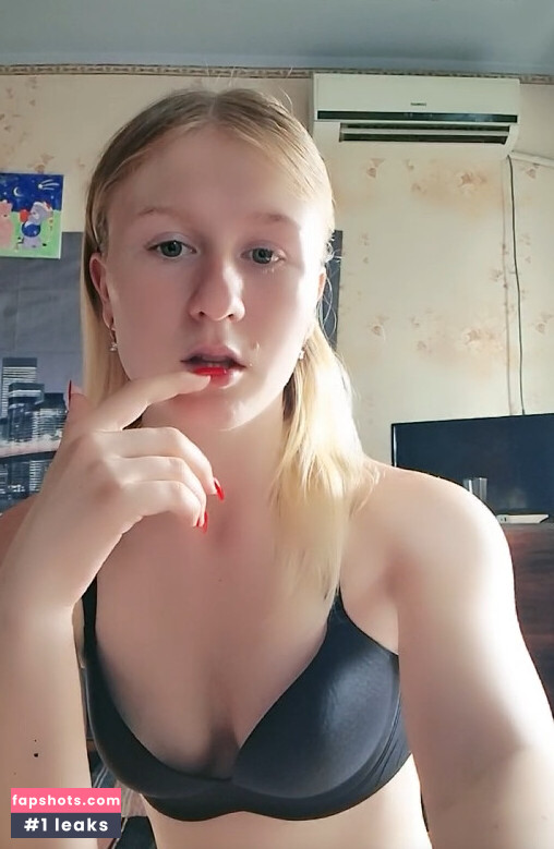 Amateur Streamers gallery photo #30