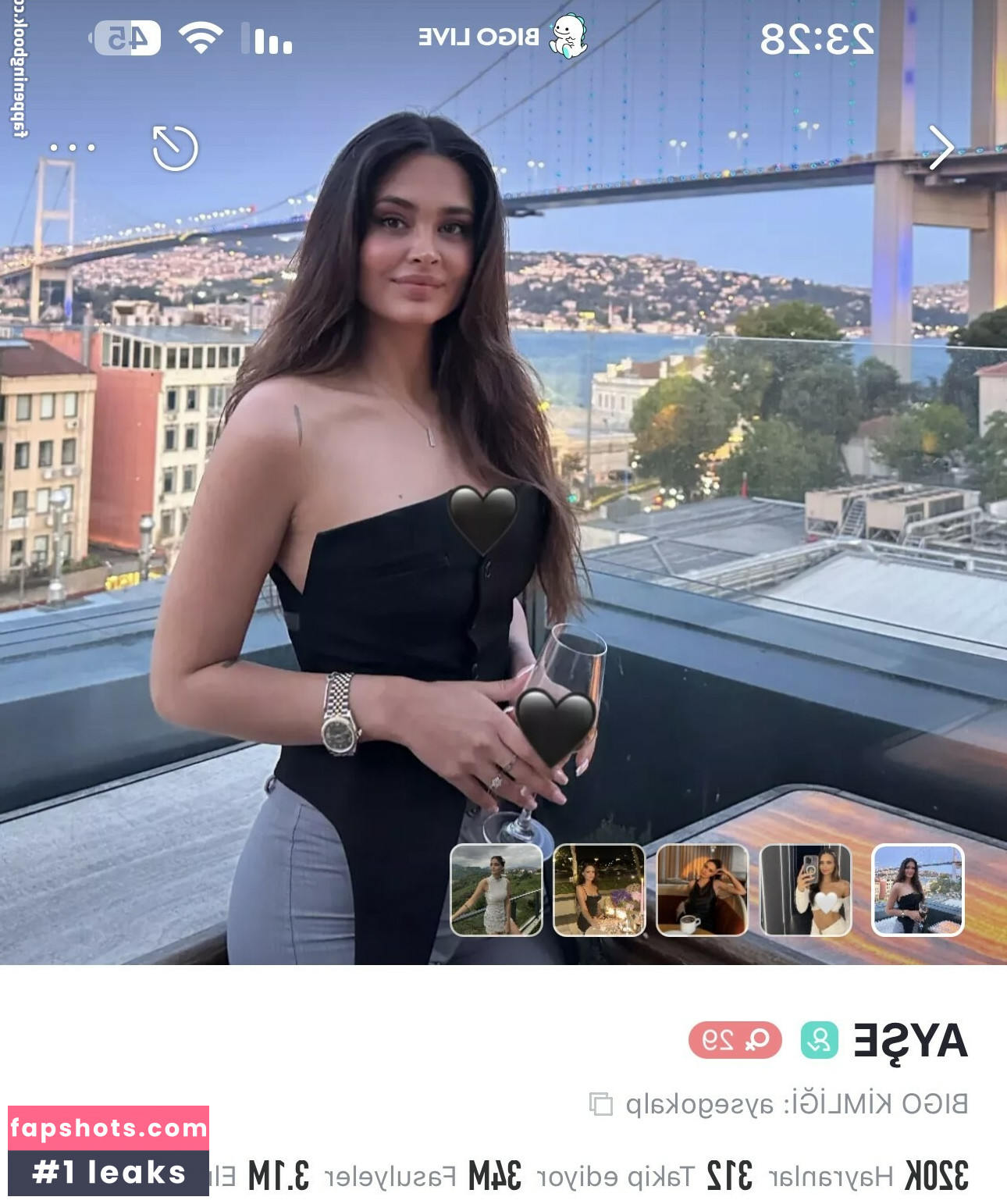 Amateur Streamers gallery photo #5