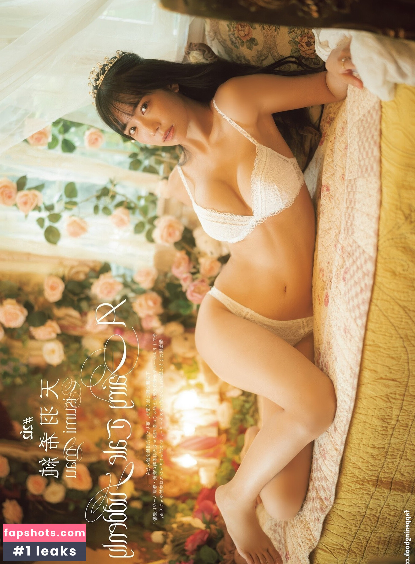 Amau Kisumi 天羽希純 gallery photo #15
