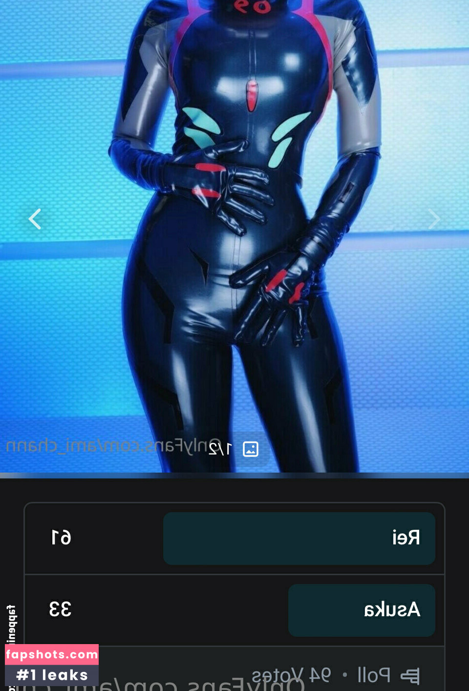 ami_chii gallery photo #112