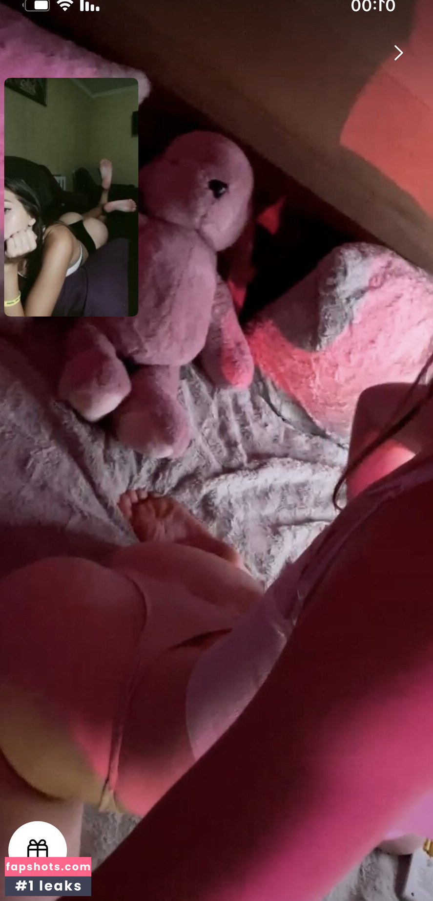 Amina gallery photo #17