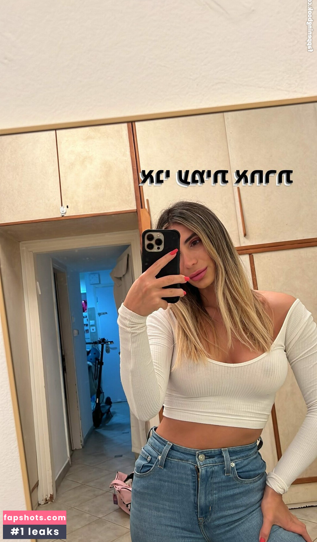 Amit Havusha gallery photo #9