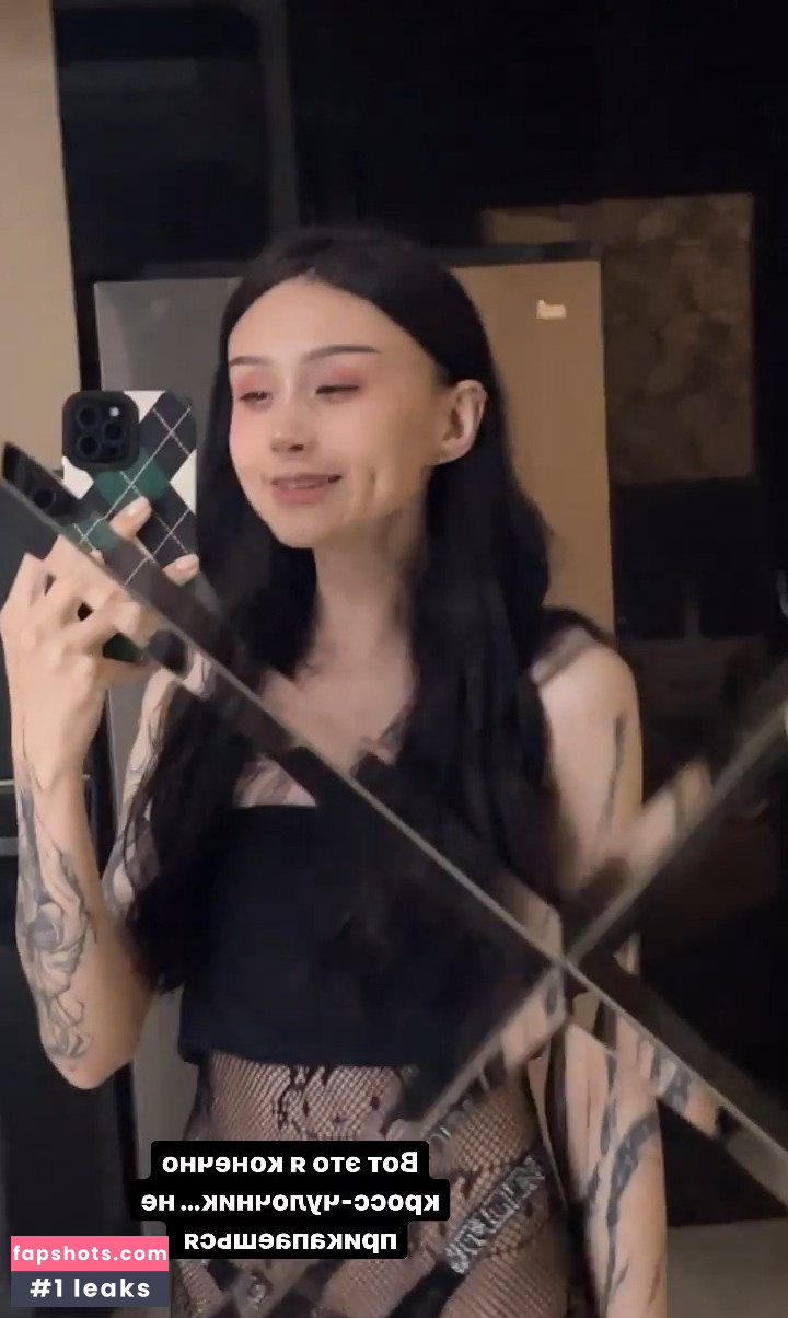 Amy Split Nacktheit OnlyFans Fotos #10 - Fapshots