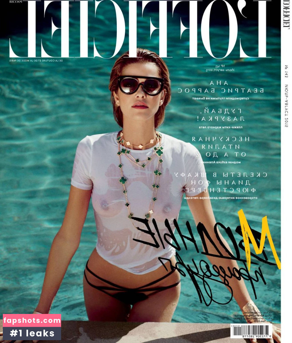 Ana Beatriz Barros gallery photo #98