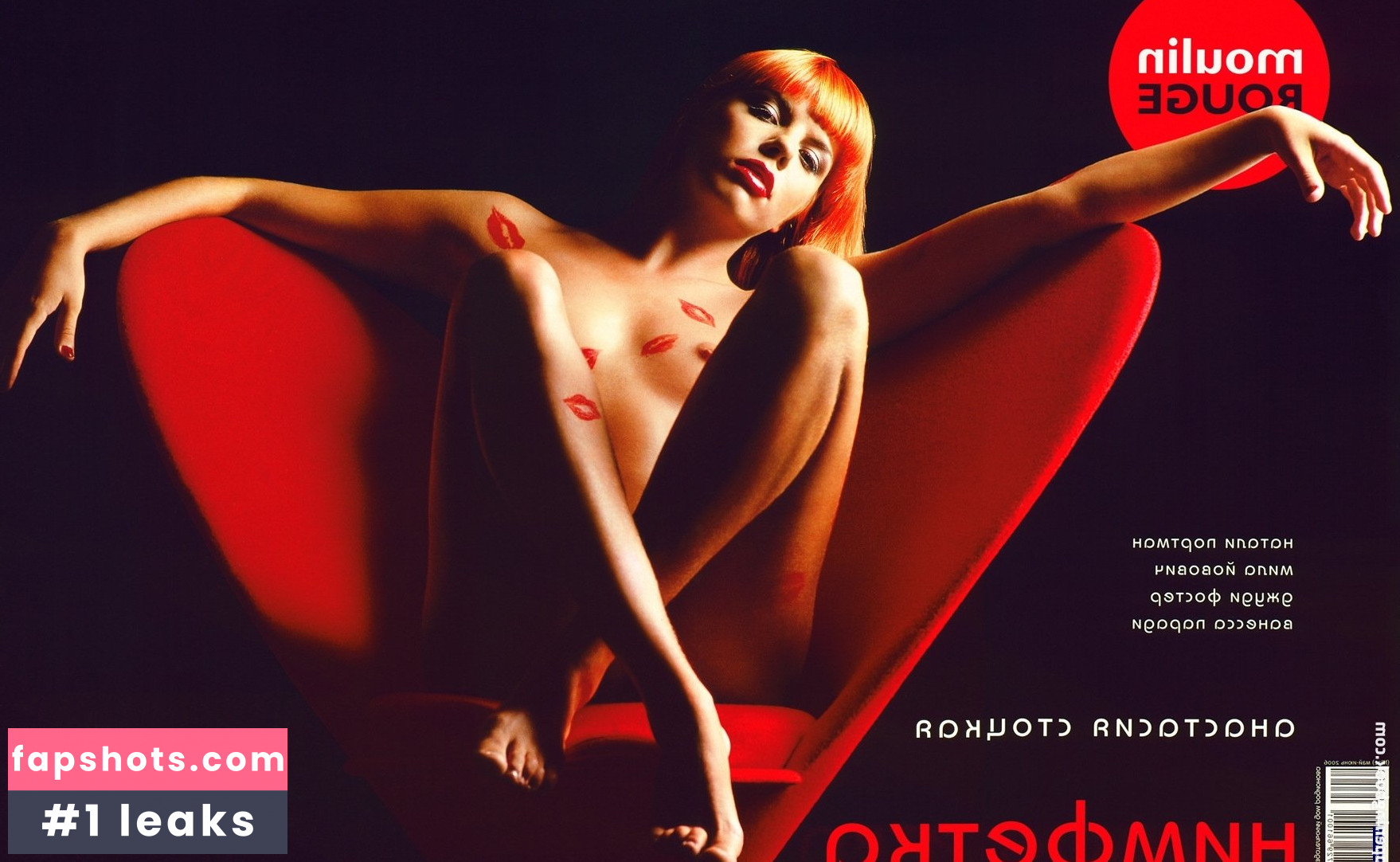 Anastacia Stotskaya nude babe gallery