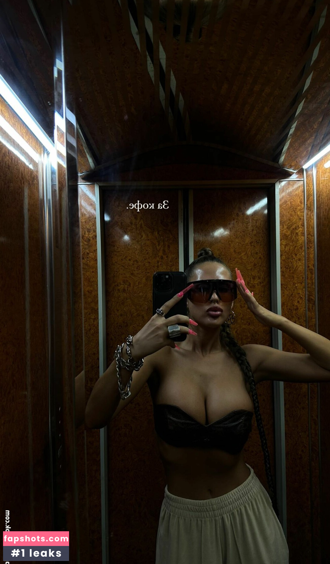 Anastasia Anikina gallery photo #29