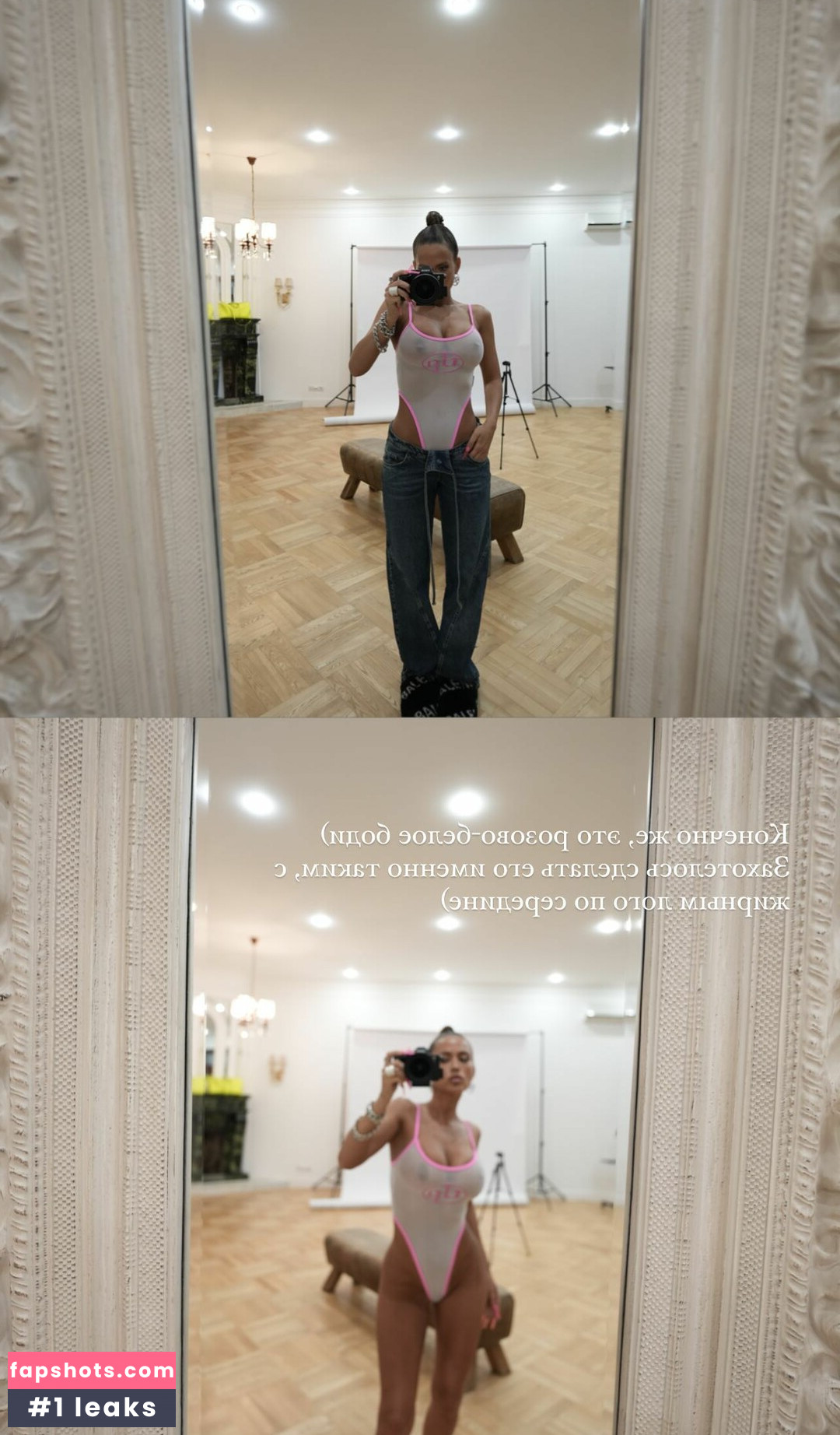 Anastasia Anikina gallery photo #30