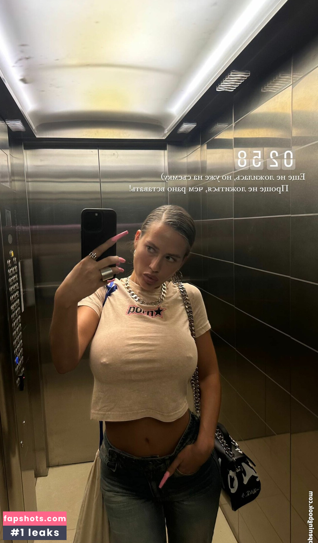 Anastasia Anikina gallery photo #43