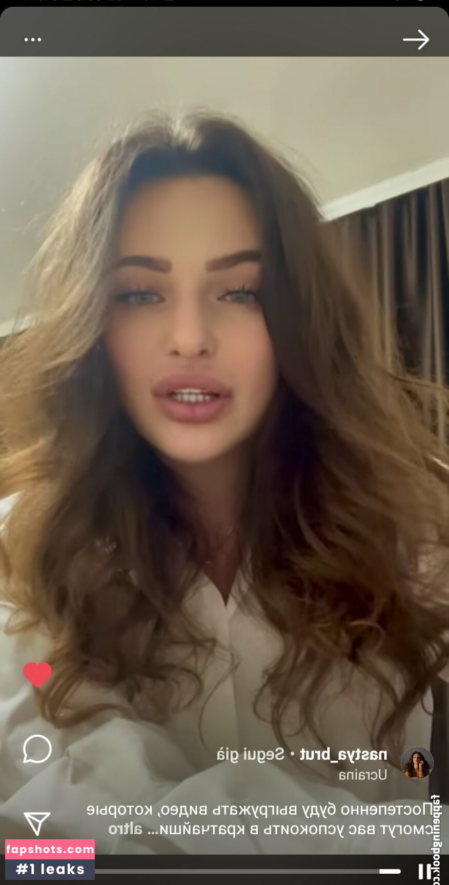 Anastasia Gavrish Nude Leaks OnlyFans Photos #11 - LeakJerk