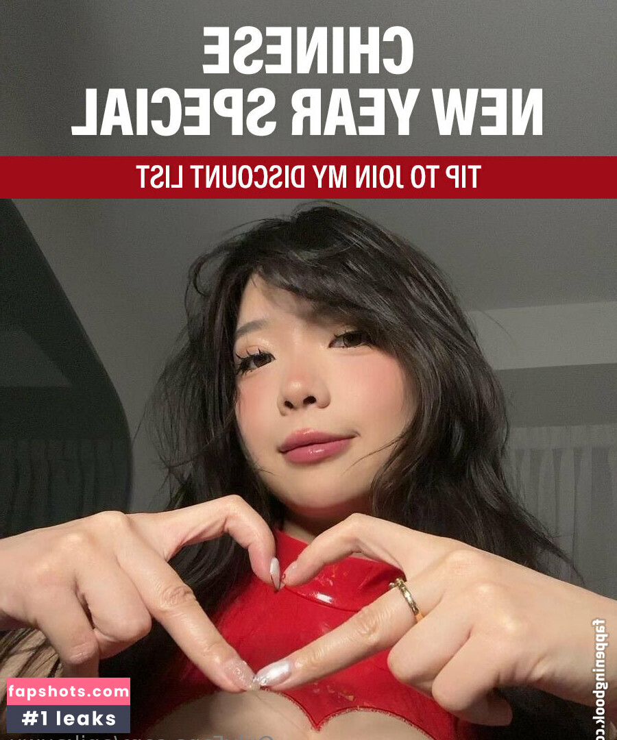 Anikauwu gallery photo #164