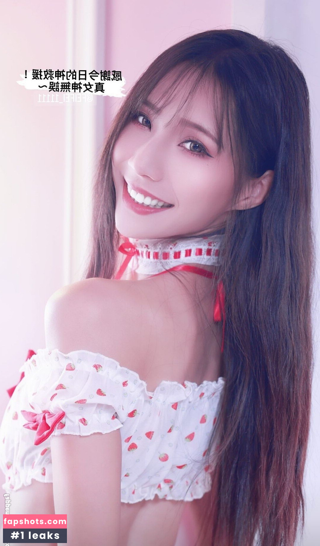 Anita Feifei gallery photo #437