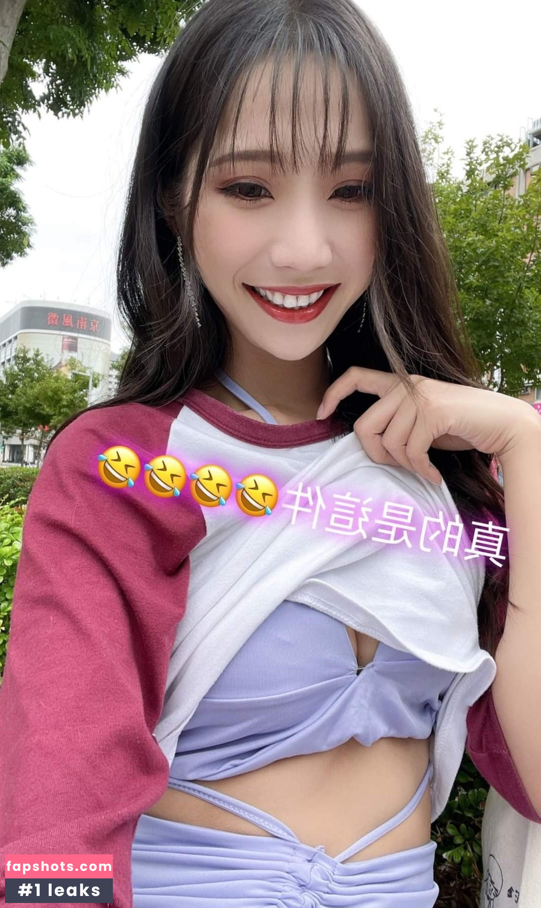 Anita Feifei gallery photo #595