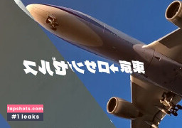 Anna Claire Clouds Nude Leaks OnlyFans Photos #9 - LeakJerk