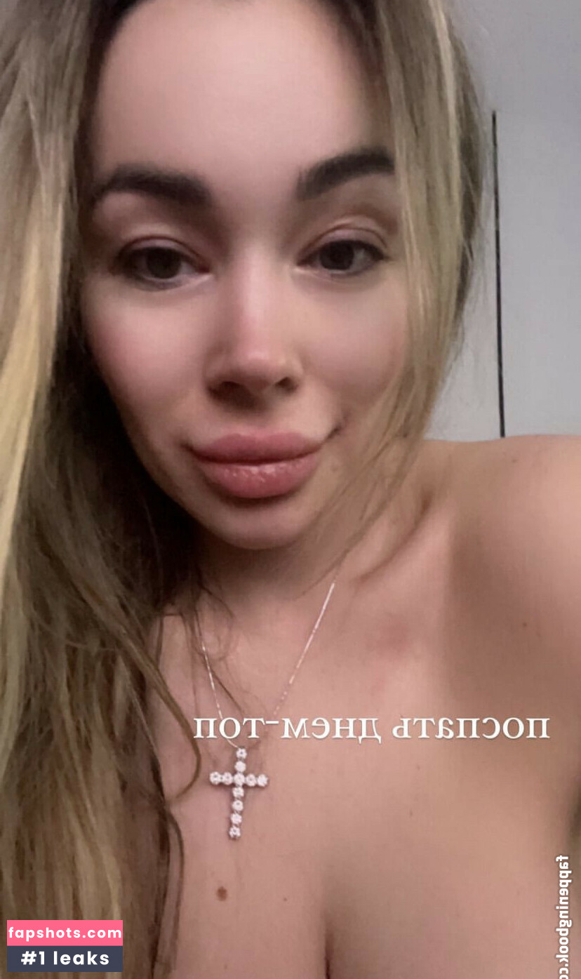 Anna Kostenko gallery photo #212