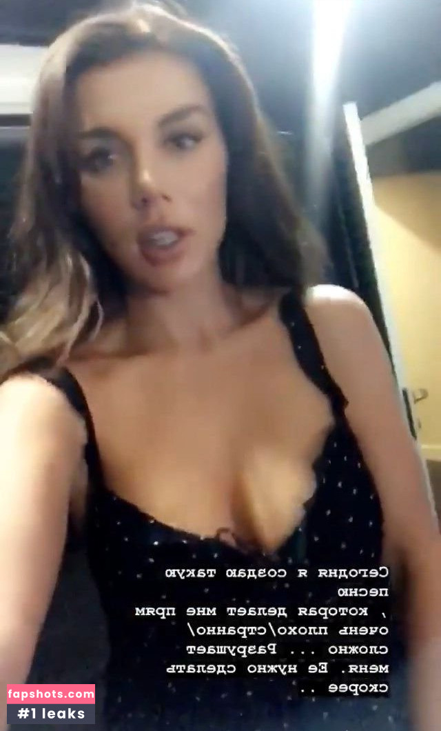 Anna Sedokova Filtración Desnuda OnlyFans Foto #85 - Fapshots