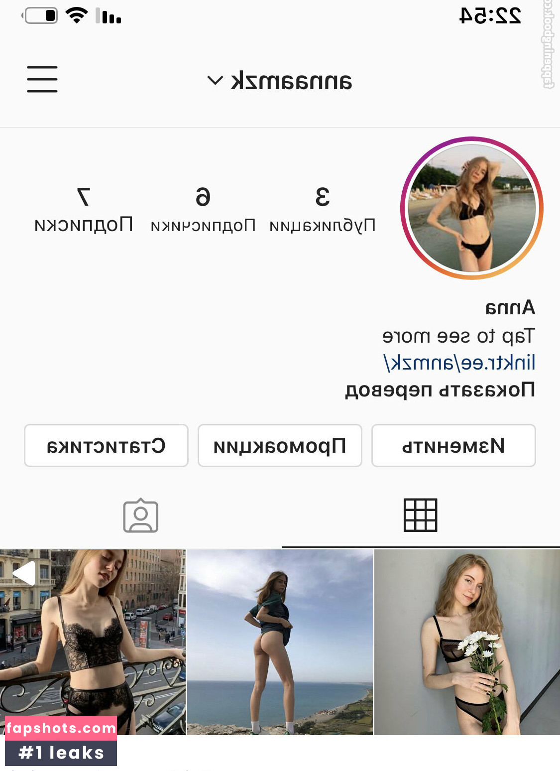 annamelody gallery photo #7